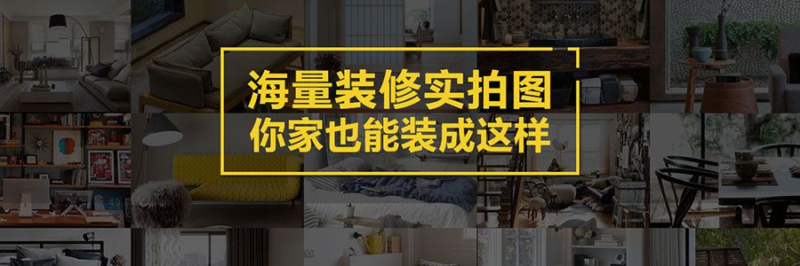 这是一条优惠信息：别墅装修特别赠送友情优惠服务啦